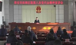 八村最新爆料新闻视频大全,揭秘新闻视频大全背后的精彩瞬间！”