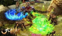 游戏新闻爆料爆料爆料,神秘新游即将来袭，独家揭秘幕后制作故事