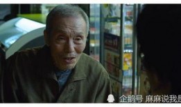 原神老头爆料视频在哪看,老头爆料视频观看指南