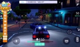 最新街头车神爆料是谁啊,揭秘神秘车神身份之谜