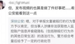 丁润琪爆料视频大全,揭秘背后真相与精彩瞬间