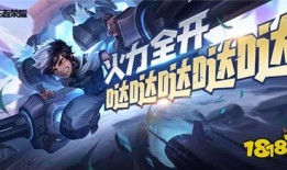 王者新皮肤最新爆料蒙犽,炫酷机甲风，王者峡谷再添风采