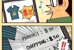 最新漫画爆料网站推荐