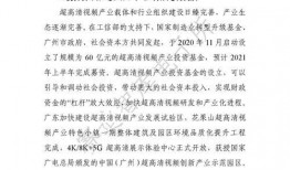 超甜爆料小故事大全视频,超甜爆料小故事精选回顾