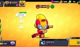 荒野乱斗神话爆料最新,神秘英雄降临，战局风云再起！