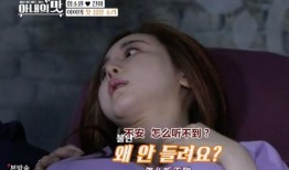 明星爆料小孩视频大全集