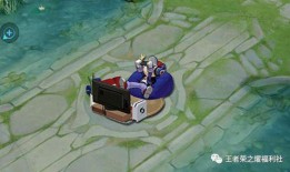 动力小子皮肤最新爆料,炫酷特效，燃动全场！