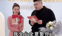 网红爆料猴哥视频大全