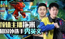 长沙免费吃瓜游戏