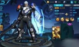 亚瑟新皮肤爆料最新版,神秘力量觉醒，荣耀归来！