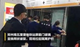 郑州最新爆料视频,揭秘城市变迁背后的故事