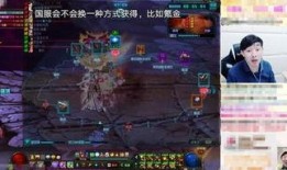 水神爆料直播间视频,一场水文化盛宴的精彩回顾