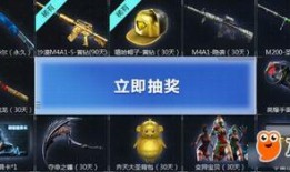 cf活动爆料最新宠儿,全新宠儿横空出世，引领潮流新风尚