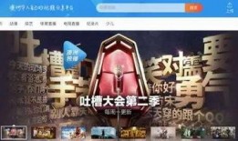 沙特当地华人爆料视频,揭秘当地生活点滴