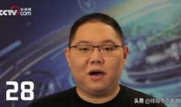 央视爆料最近的大鱼仔视频,大鱼仔视频背后的惊人真相