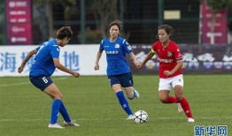 浙江女足被爆料了吗视频