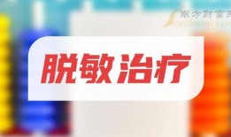 南方卫视爆料医疗事故视频,真相令人震惊！