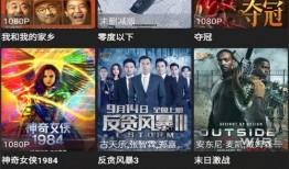 语音爆料孙权官方视频下载,语音爆料背后的历史真相揭秘