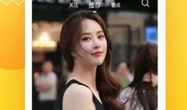 直播爆料水果大叔视频,带你领略新鲜水果的魅力与奥秘