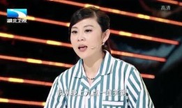 喜剧女星最新爆料,笑料百出！