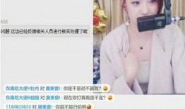 小二爆料女粉丝视频播放,女粉丝视频播放引发热议，背后故事引人关注