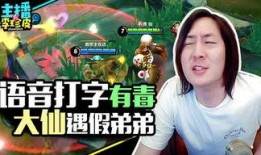长沙免费吃瓜游戏