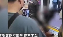青海女子爆料事件真相视频,揭开真相背后的惊人内幕