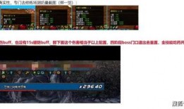 最新黑网爆料,暗网世界惊悚曝光