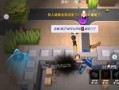 逃少官方爆料最新角色,逃少官方爆料揭示神秘面纱