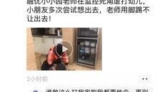 昆明优衣库爆料事件视频,隐私泄露引发的争议与反思