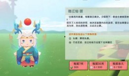 迷你世界3周年爆料视频,揭秘全新爆料与精彩瞬间