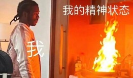 刘大锤爆料真实过吗视频,揭秘“真实过吗视频”背后的真相