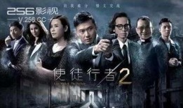 卧底爆料视频在线观看全集,揭秘卧底爆料视频全貌，惊心动魄的卧底生涯大公开