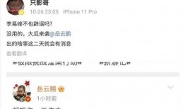 爆料大瓜被抓视频播放在线观看,爆料大瓜被抓视频全网热播，真相即将揭晓！