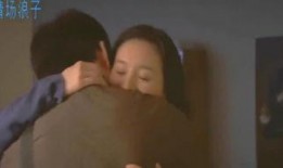 吻在线观看,浪漫邂逅，情感交织的甜蜜旅程