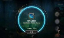 联盟爆料教学视频大全,全方位解析游戏技巧与策略