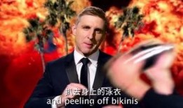 王牌贱谍在线观看免费,笑破谍影，免费在线观看，揭秘特工风云