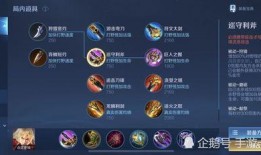 暗信加强最新爆料s31