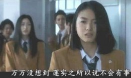 学生电影在线观看,学生专属的在线电影观看之旅