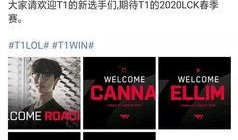 rng最新阵容爆料新闻,全新阵容亮相，实力升级引期待