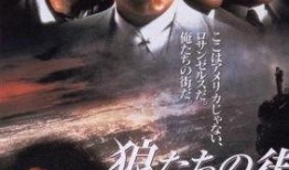 mulholland falls在线观看,在线观看之旅