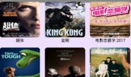 爆料宝盒怎么打开的啊视频,轻松解锁神秘功能