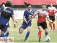 浙江女足被爆料了吗视频