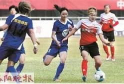 浙江女足被爆料了吗视频
