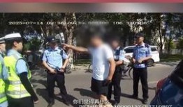 廊坊男孩爆料新闻视频大全,新闻视频背后的真相大盘点