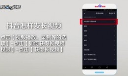 怎么样给抖音发爆料视频,如何抓住热点，引发关注