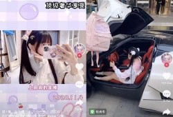 爆料快手博主是谁啊视频