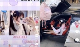 爆料快手博主是谁啊视频