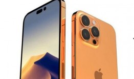 苹果14最新爆料及价格,颠覆性升级与惊喜价格同步揭晓