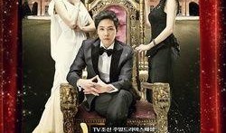 百年的新娘在线观看,穿越时空的爱恋